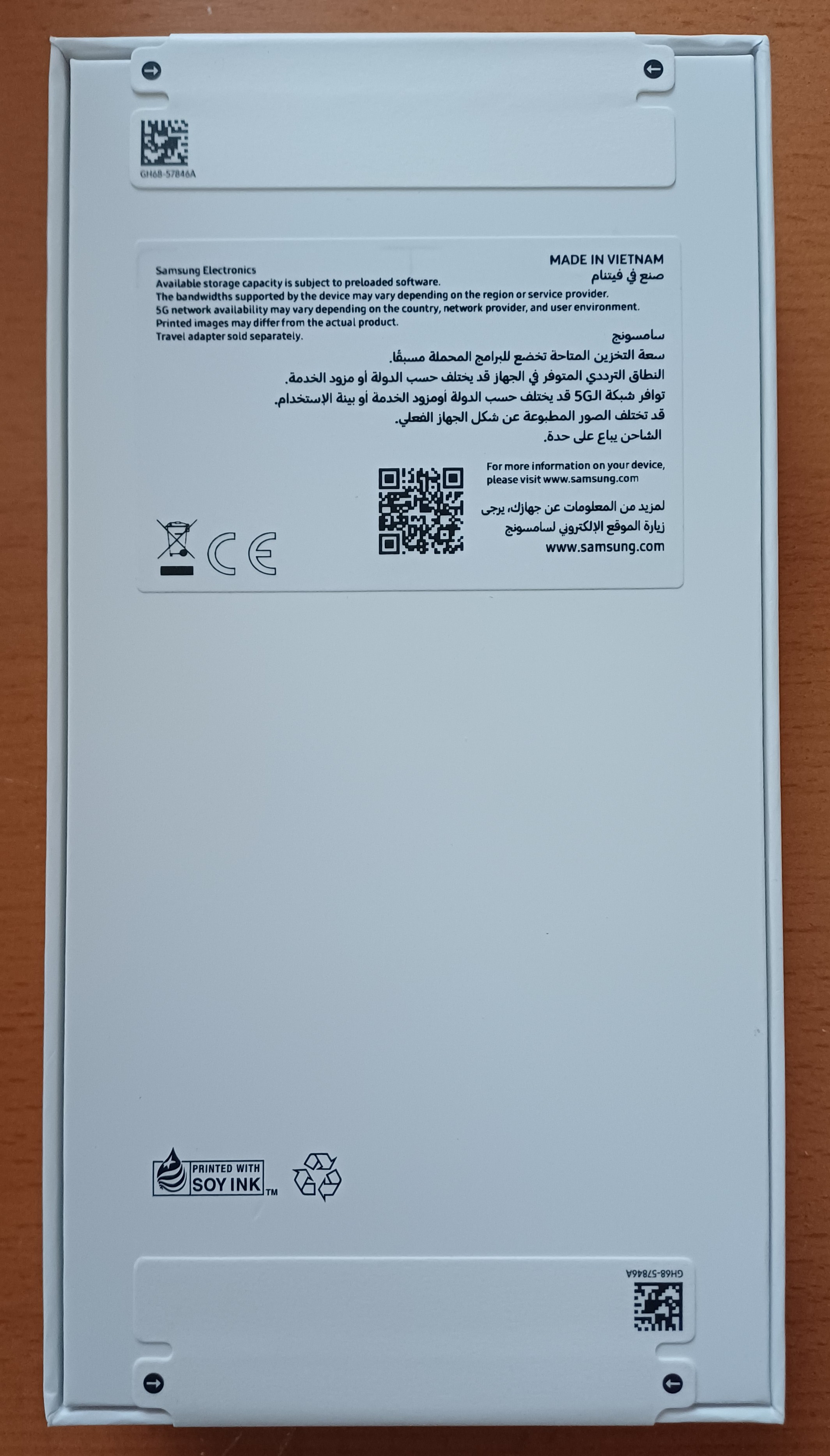 Samsung Galaxy A37 5G 256GB Awesome Levander (A376B/DS)