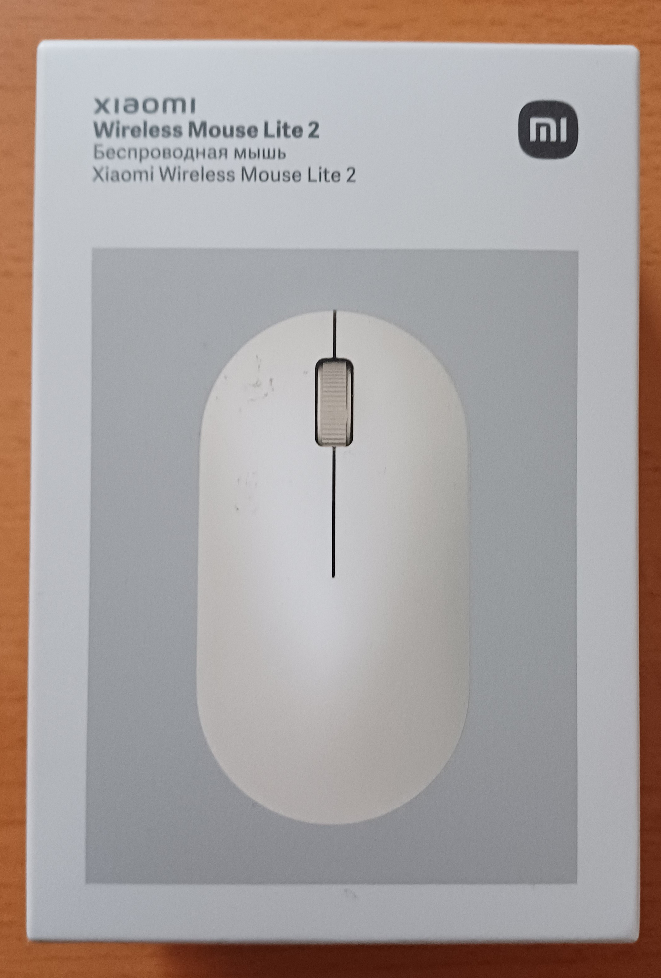 Xiaomi Wireless Mouse Lite 2 – bezdrátová myš 2,4 GHz, bílá