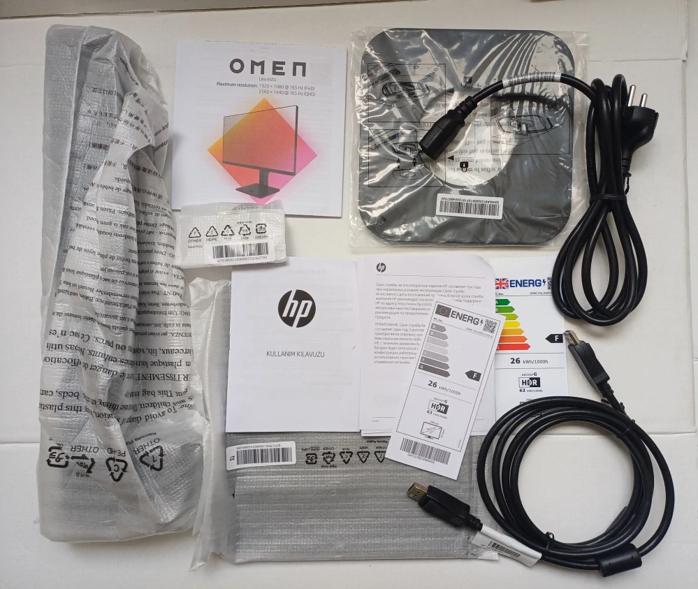 HP OMEN 27 QHD Gaming Monitor