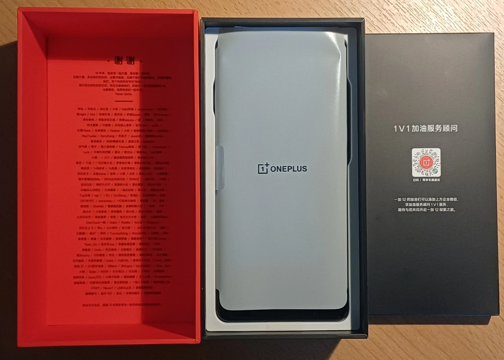 OnePlus 12 5G 16 GB / 512 GB – Silky Black – Nový (CN verze)