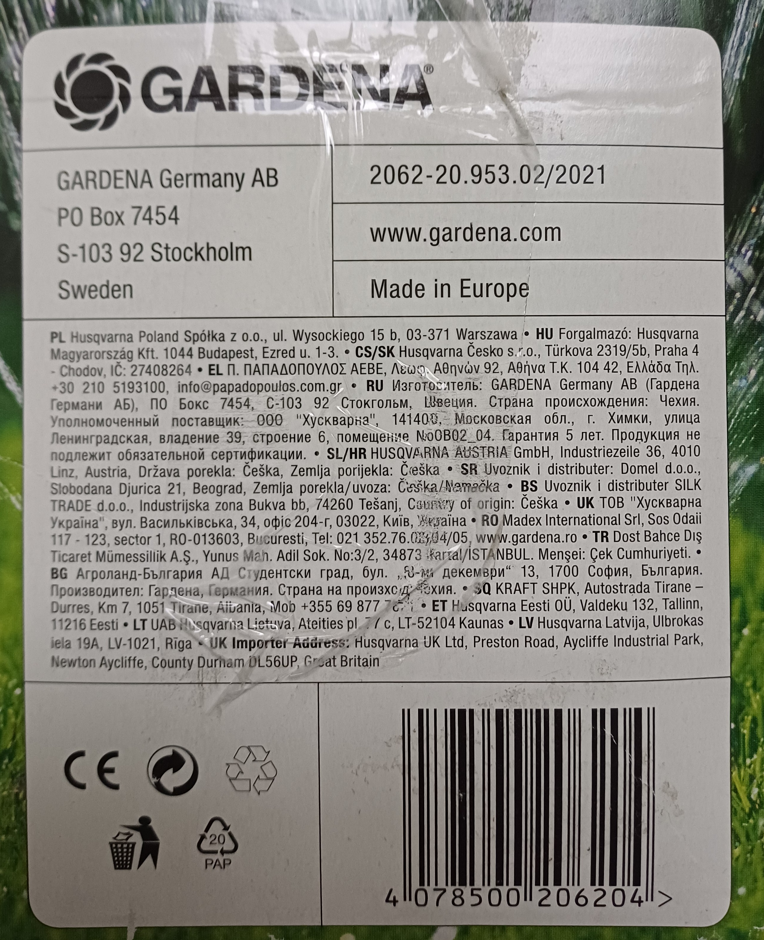 GARDENA 2062-20 Mambo kruhový zavlažovač