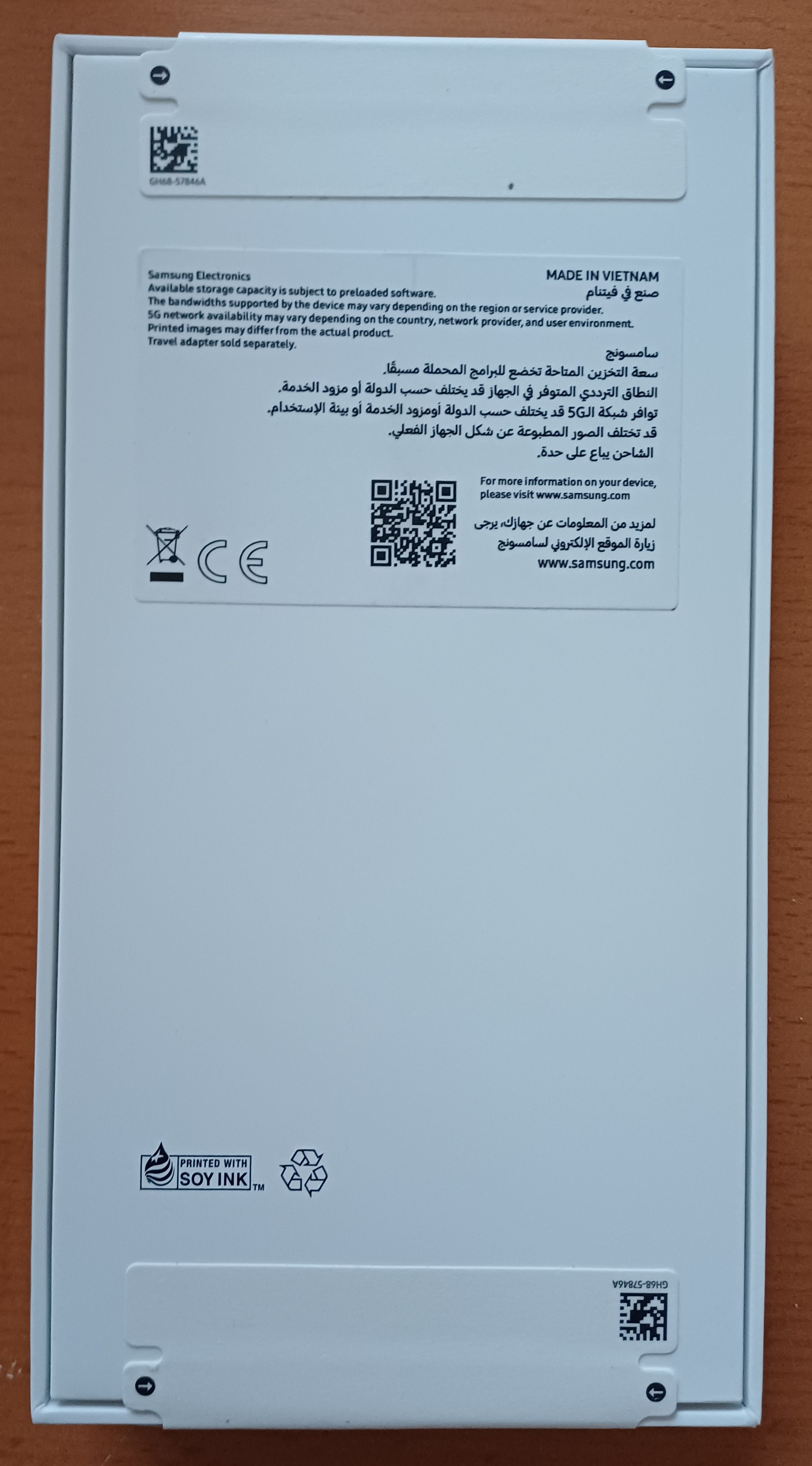 Samsung Galaxy A37 5G 256GB Awesome Graygreen (A376B/DS)
