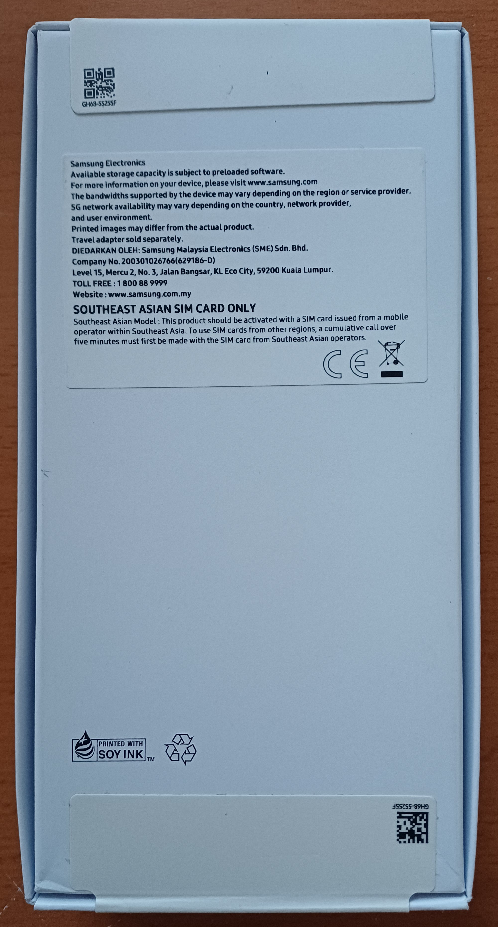 Samsung Galaxy A17 5G 256GB Black (A176B/DS)