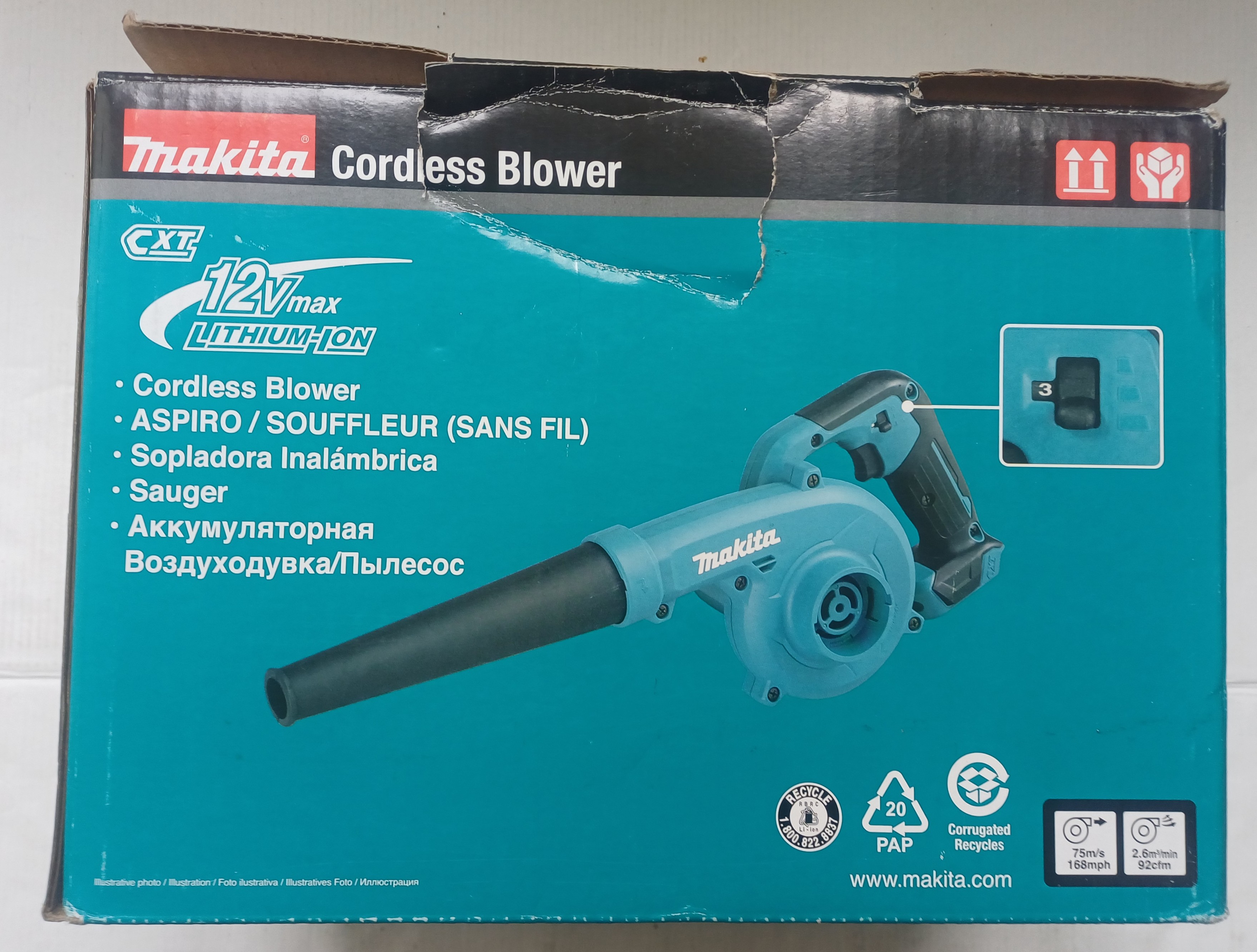 Makita UB100DZ CXT 12V Max
