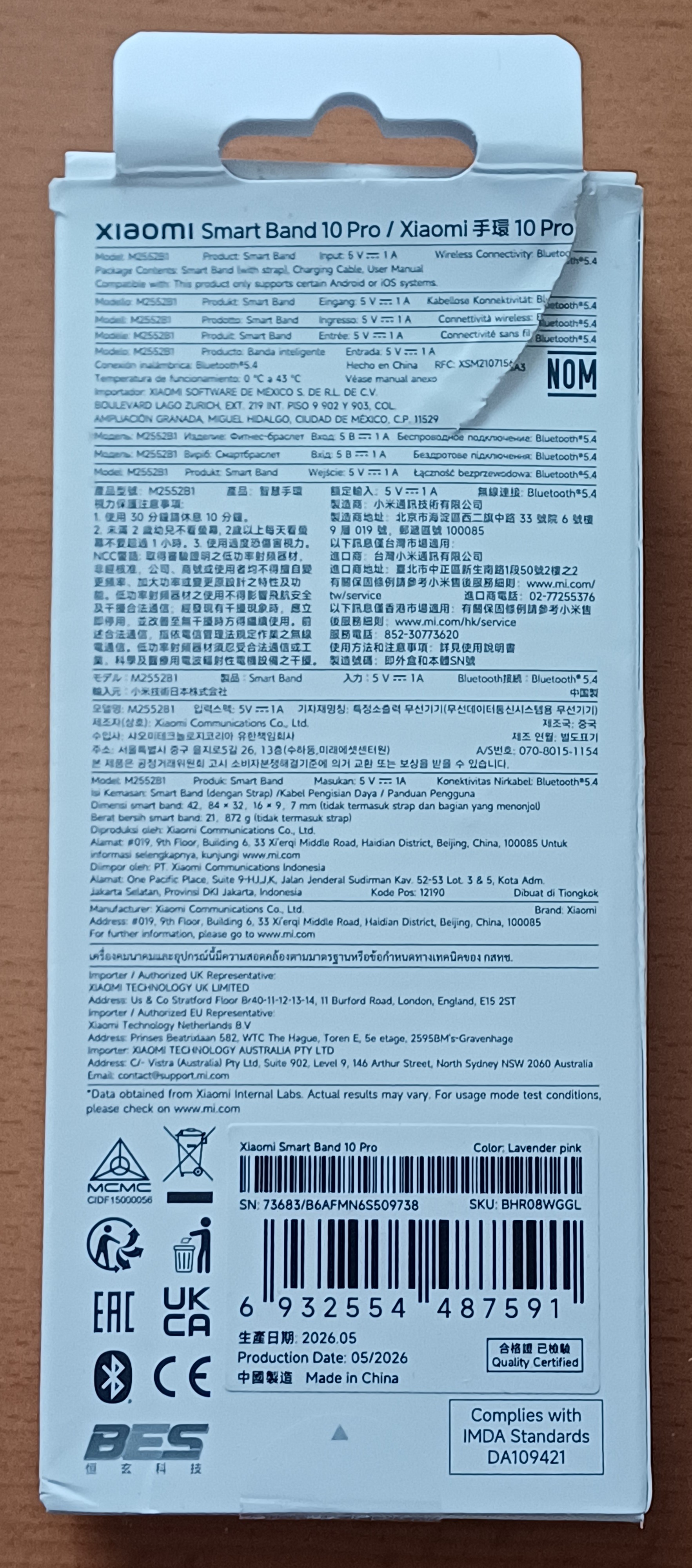 Xiaomi Smart Band 10 Pro Lavender Pink