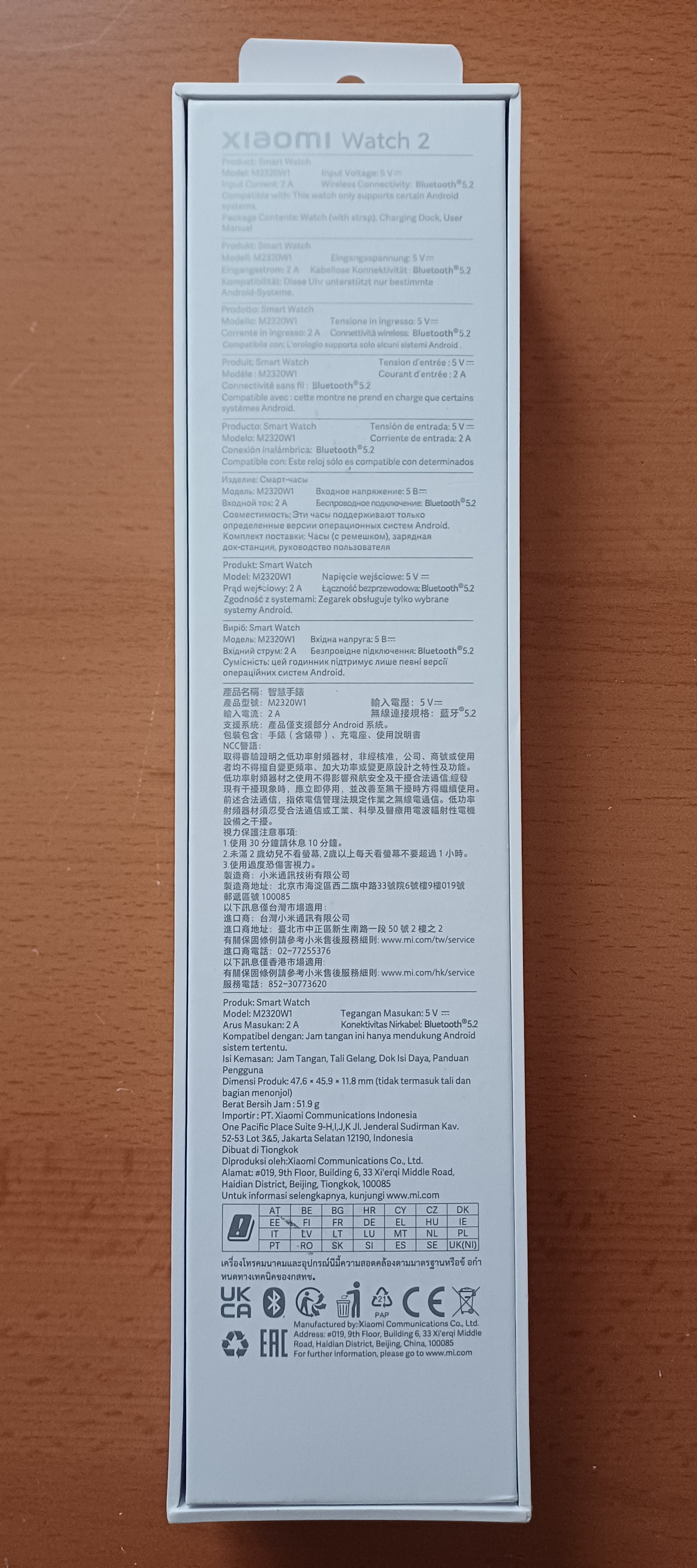 Xiaomi Watch 2 Titan Gray / White Leather Strap (M2320W1)