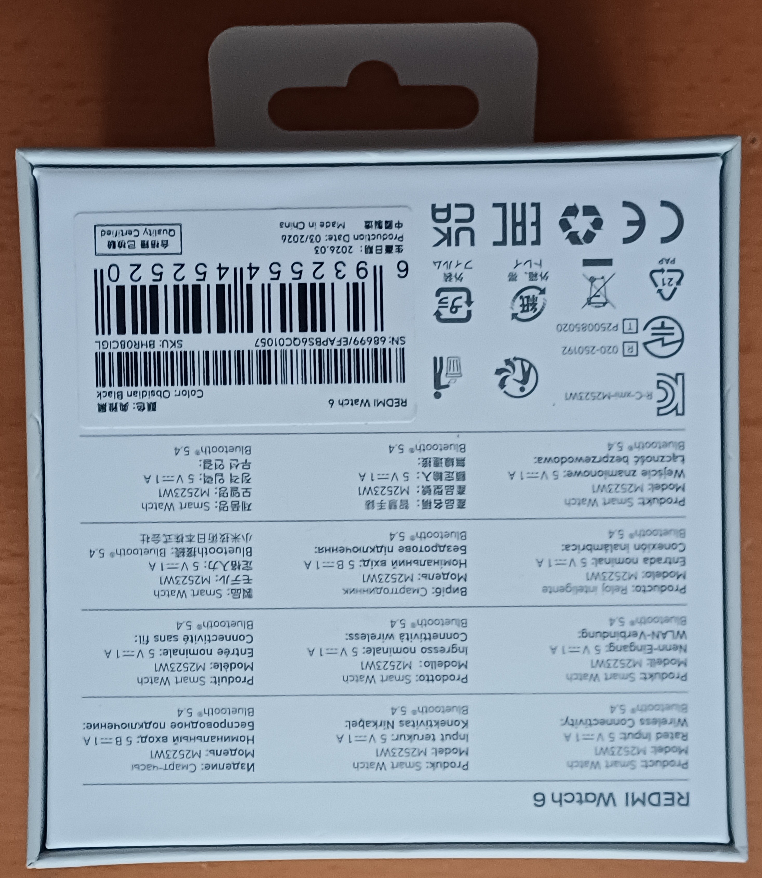 Xiaomi REDMI Watch 6 Obsidian Black (BHR08CIGL)