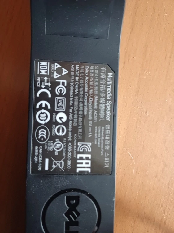 Dell P2314H – 23" Full HD IPS + Dell AC511 USB Soundbar