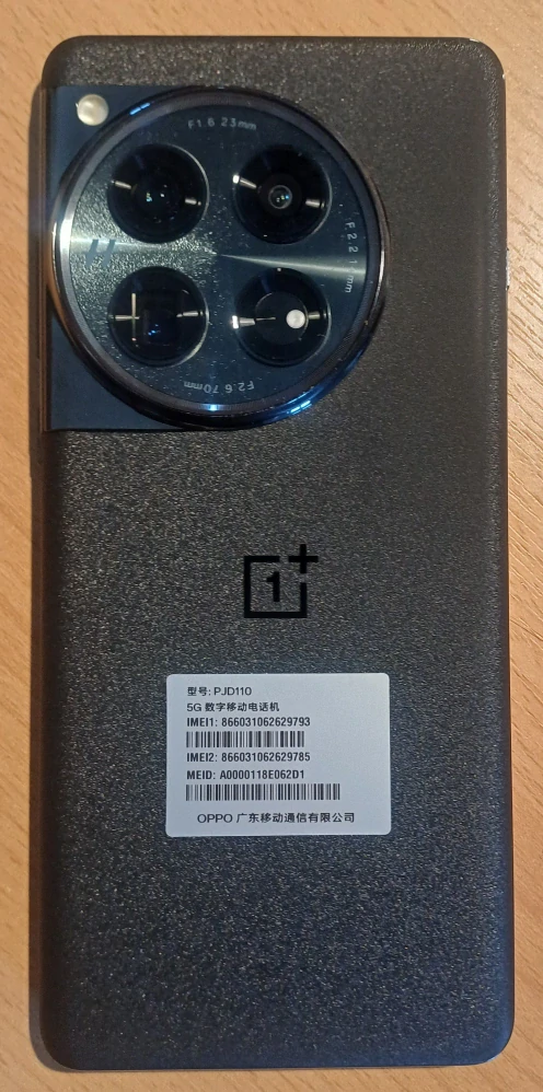 OnePlus 12 5G 16 GB / 512 GB – Silky Black – Nový (CN verze)