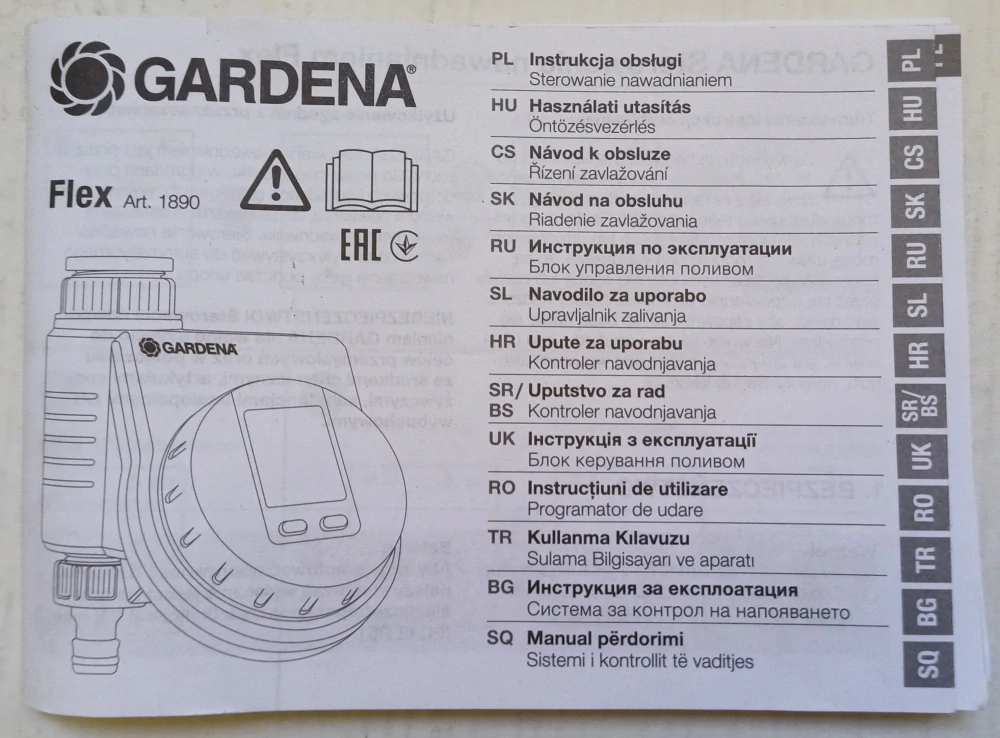 GARDENA Flex 1890-29