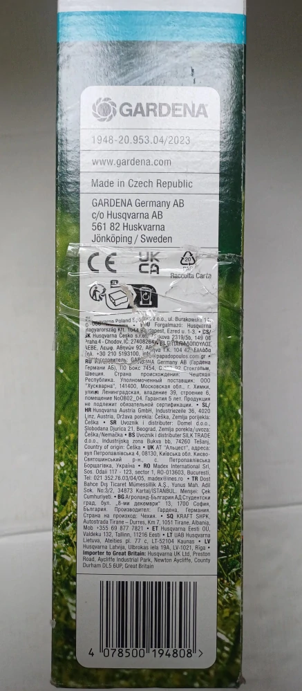 GARDENA kruhový zavlažovač se sáňkami 01948-20