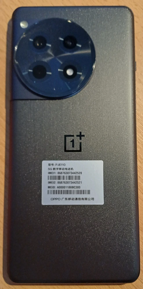OnePlus Ace 3 5G – 12 GB / 256 GB - Starry Black - Nový (CN verze)