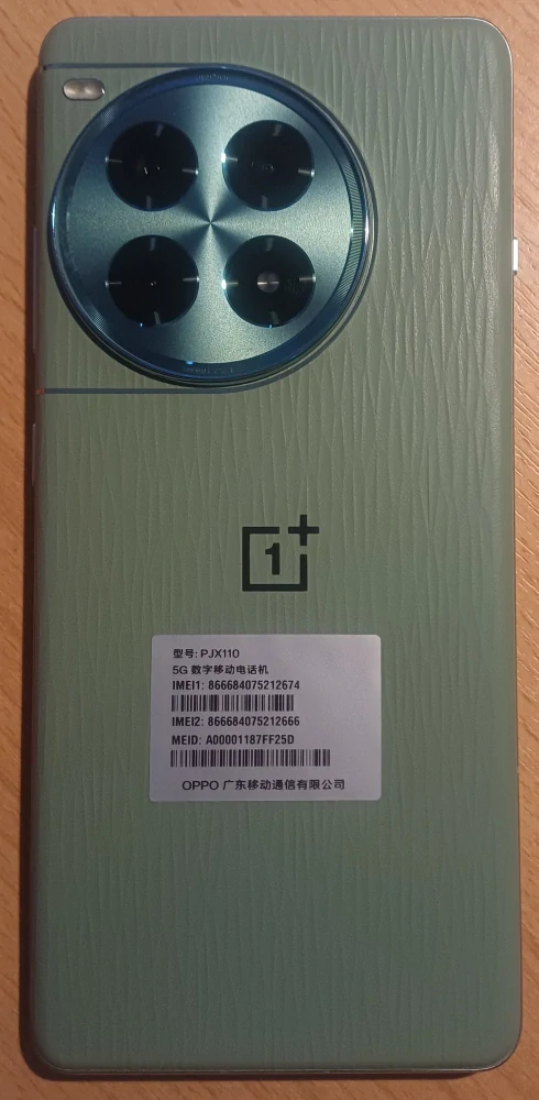 OnePlus Ace 3 Pro 5G – 16 GB / 512 GB - Green Field Blue - Nový (CN verze)