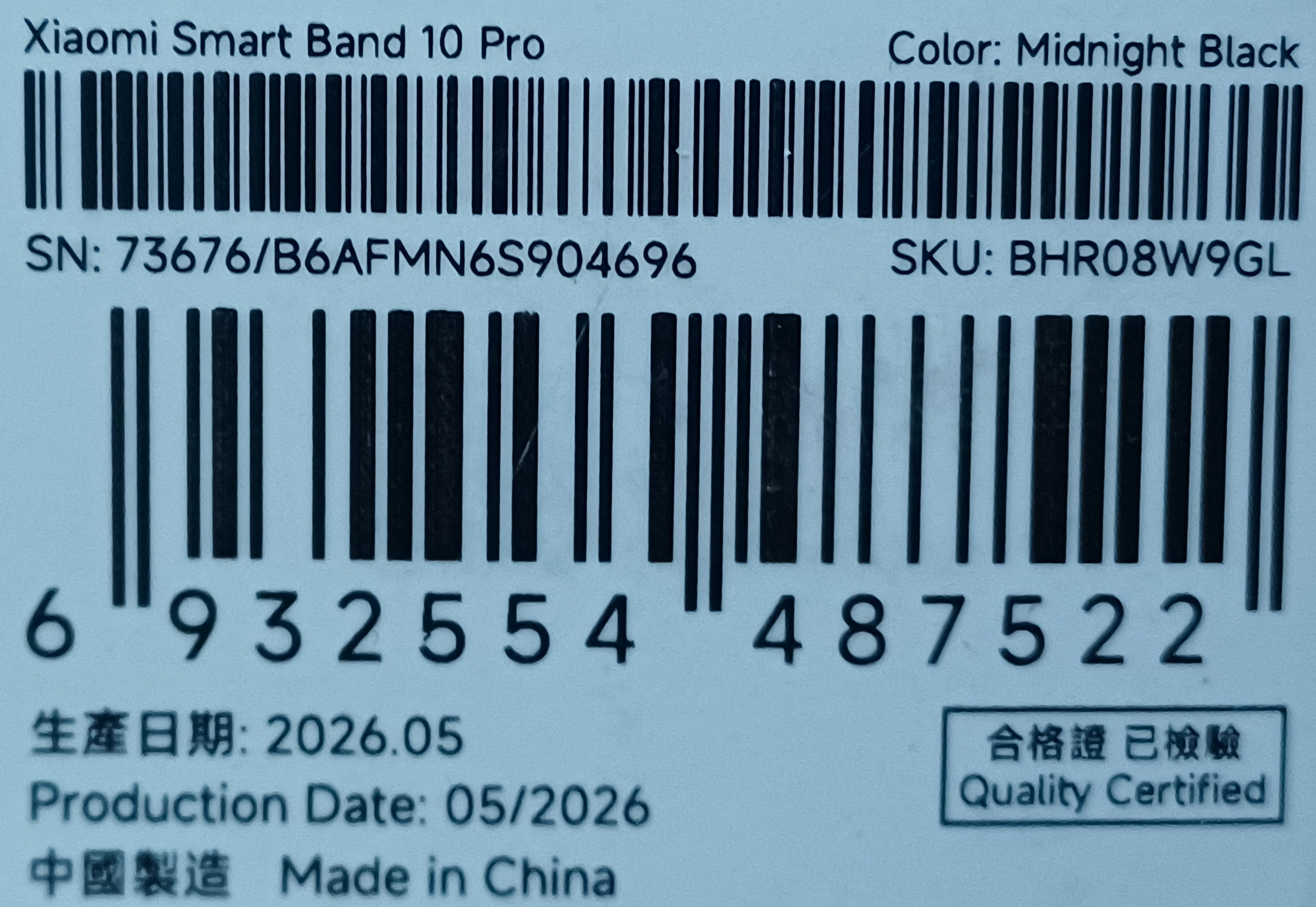 Xiaomi Smart Band 10 Pro Midnight Black