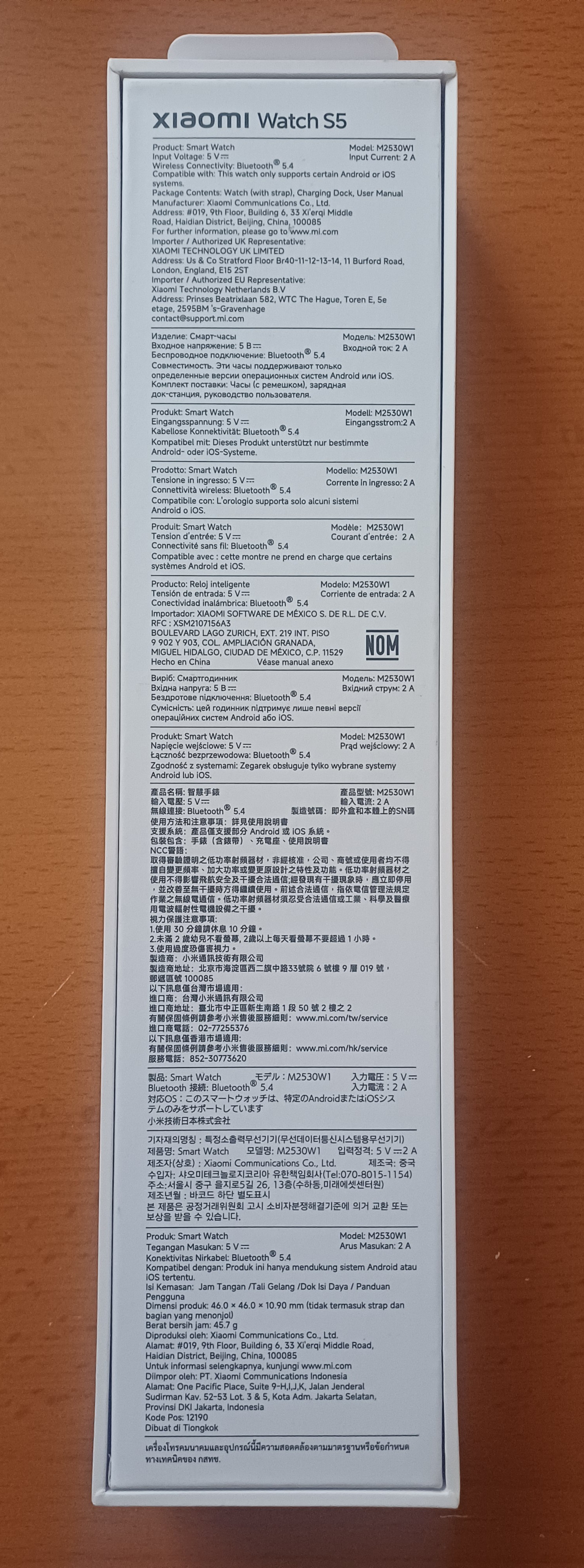 Xiaomi Watch S5 46 mm Ceramic Blue (BHR081TGL)