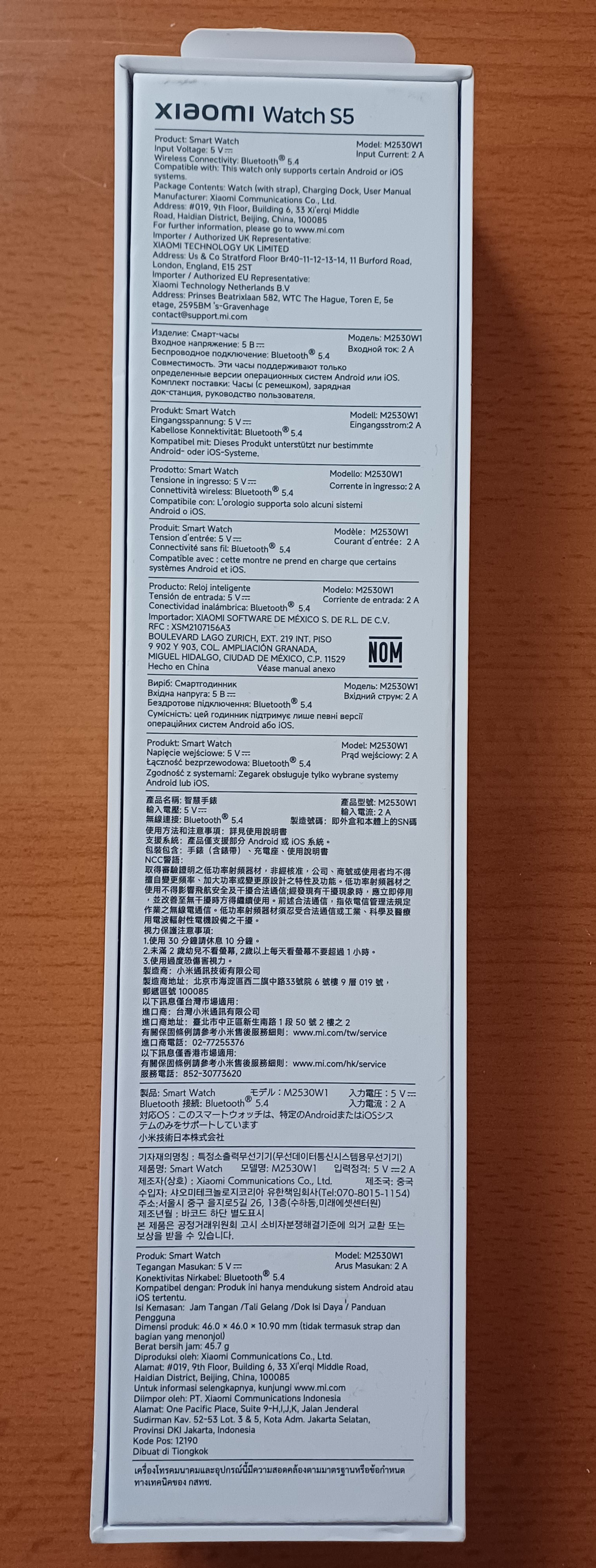 Xiaomi Watch S5 46 mm Black (BHR08IVGL)