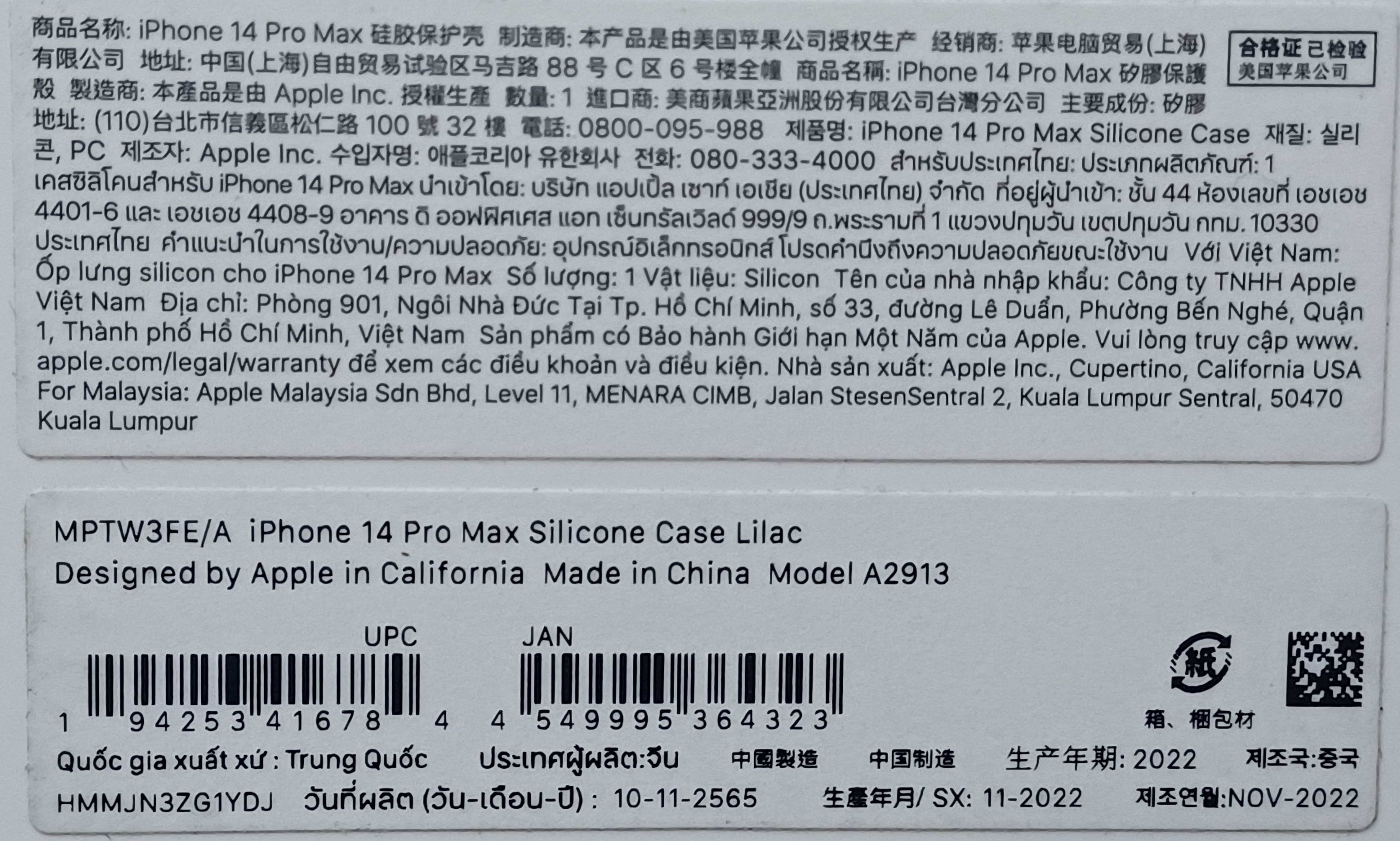 Apple iPhone 14 Pro Max Silicone Case MagSafe Lilac