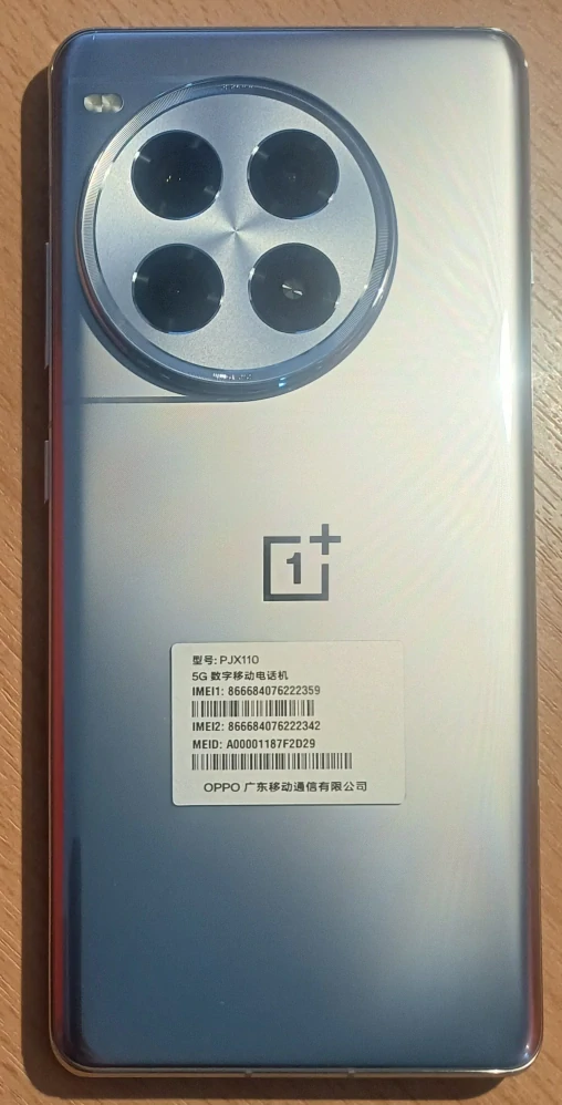 OnePlus Ace 3 Pro 5G – 16 GB / 256 GB - Titanium Mirror Silver - Nový (CN verze)