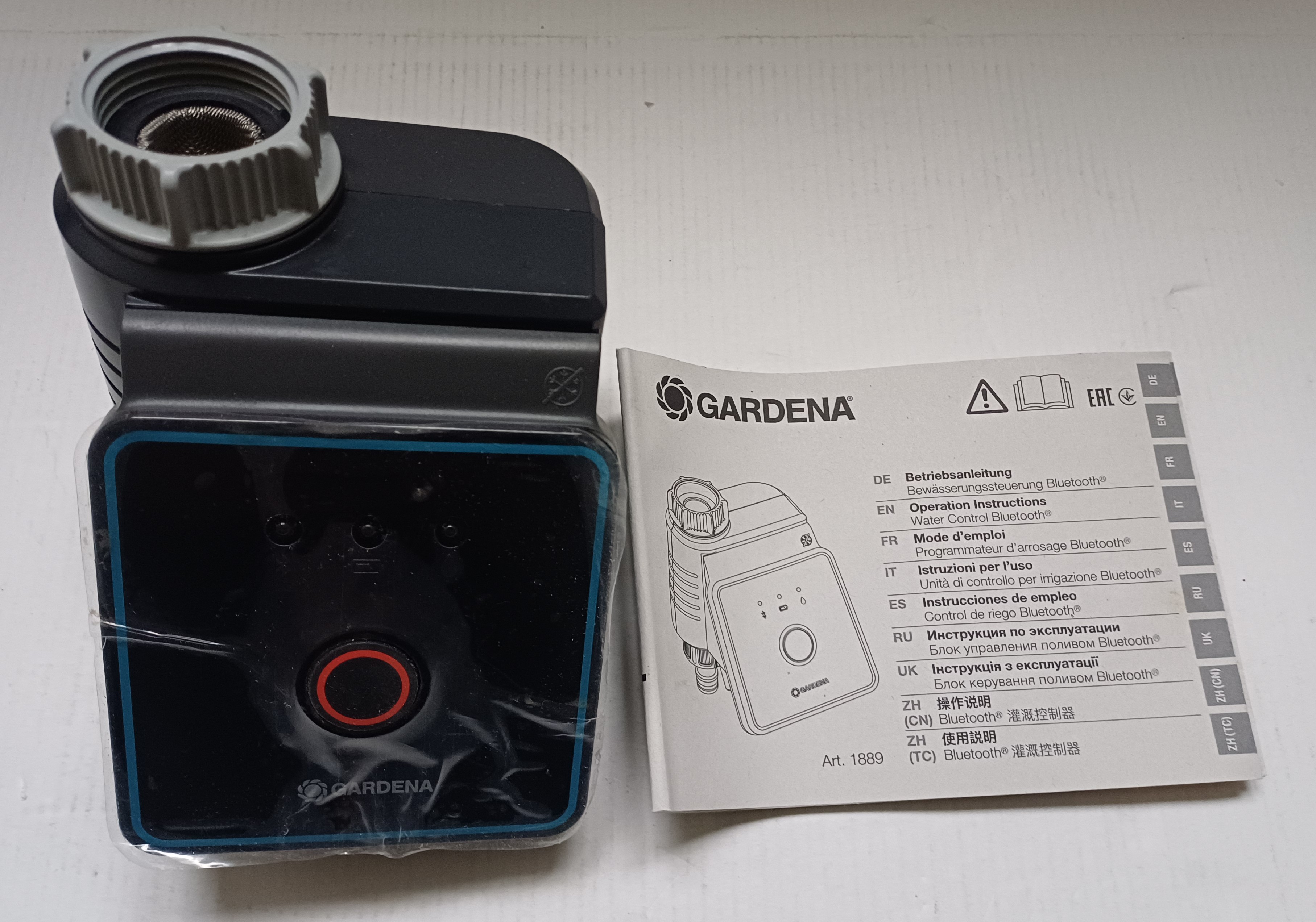 GARDENA Bluetooth 1889-29