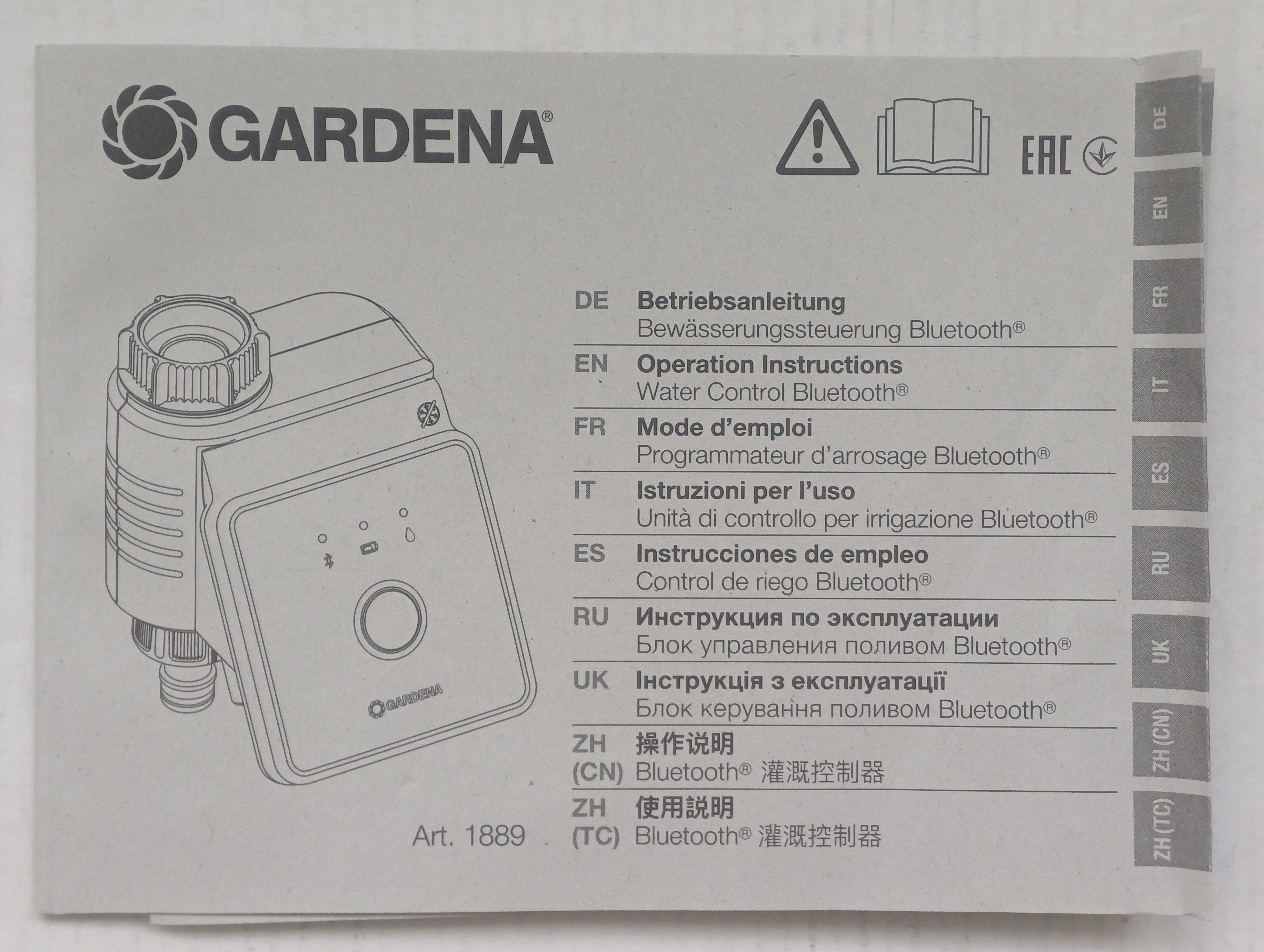 GARDENA Bluetooth 1889-29