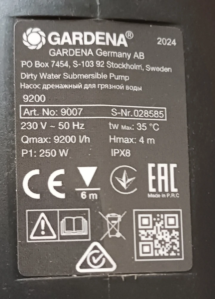 GARDENA Ponorné kalové čerpadlo 9200 BASIC – ponorné čerpadlo na špinavou vodu