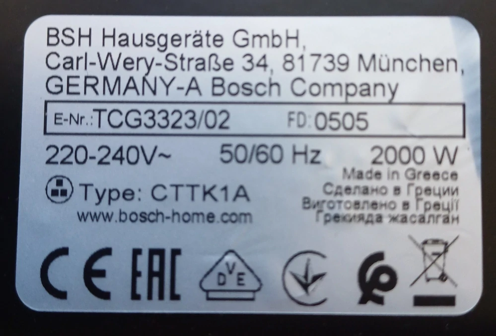 Bosch TCG3323 Contact Grill