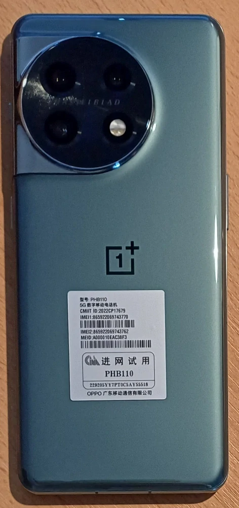 OnePlus 11 5G 16 GB / 512 GB – Eternal Green – Nový (CN verze)