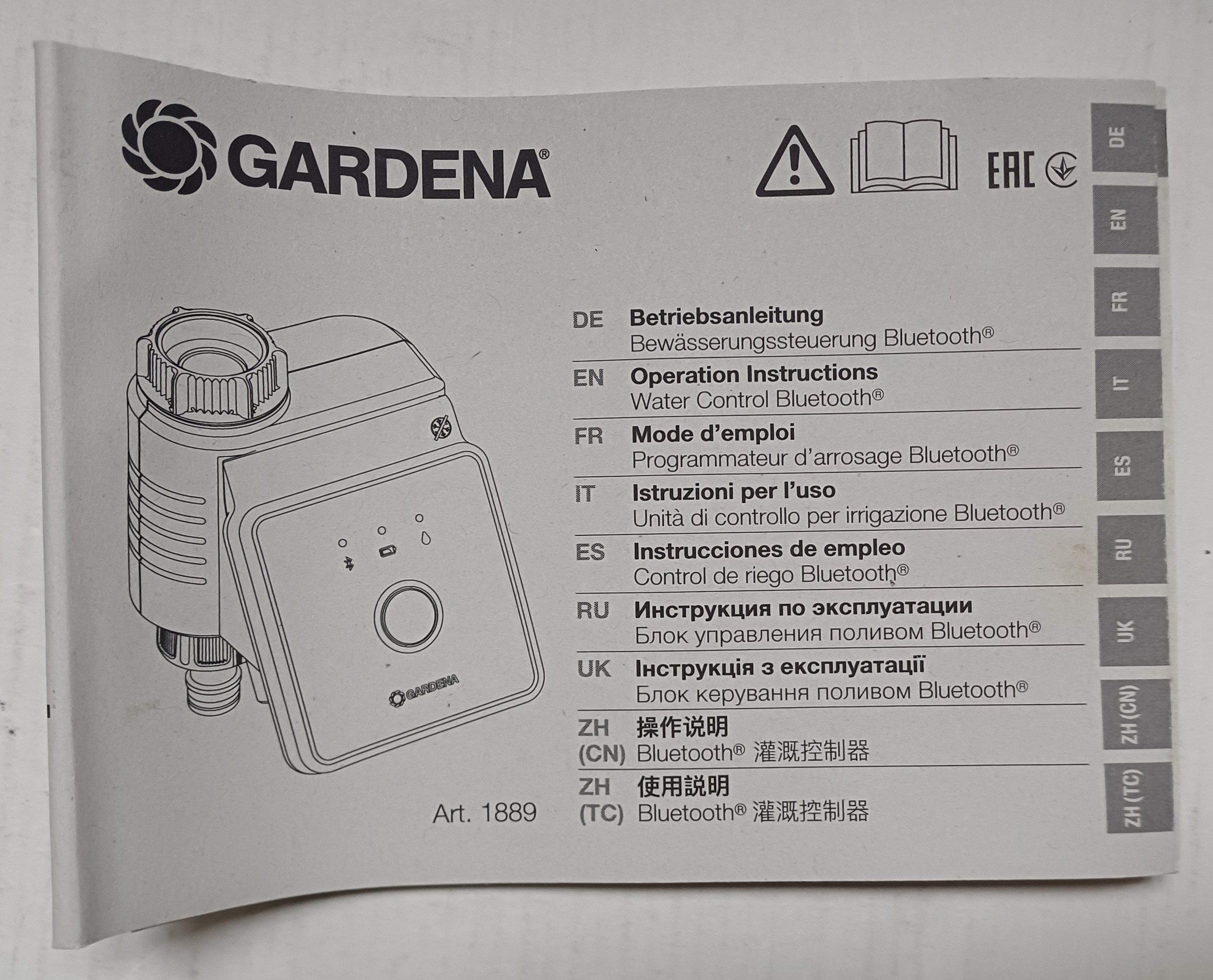 GARDENA Bluetooth 1889-29