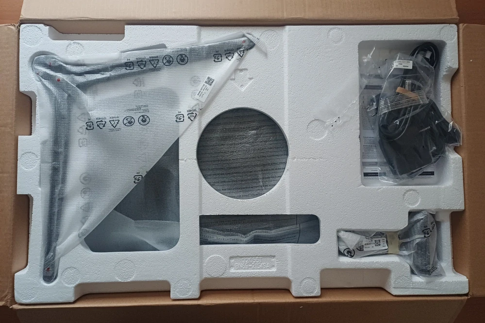 Samsung Odyssey G5 S32CG554EU – 32" QHD 165 Hz zakřivený herní monitor